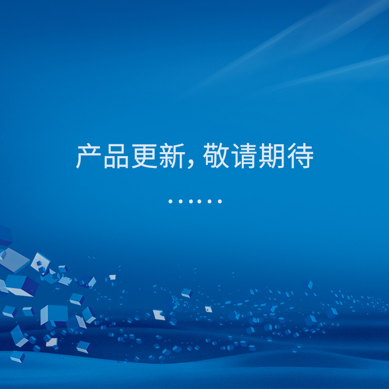 動(dòng)物疾病檢測(cè)儀